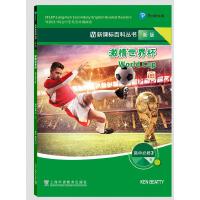 ���n��(bi��o)�ٿƅ������°棩���б���2��4 �������籭��һ��һ�a��