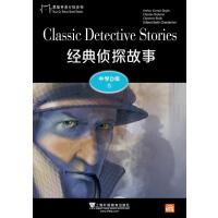 ��؈Ӣ�Z�ּ��x��ЌW(xu��)D��5����(j��ng)���̽���£�һ��һ�a��