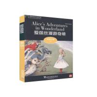 ��؈Ӣ�Z�ּ�(j��)�x��ЌW(xu��)C��(j��)11�������z�����澳��һ��һ�a��