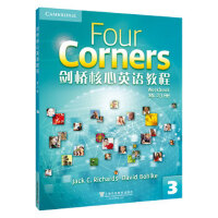 �������Ӣ�Z�̳�3������