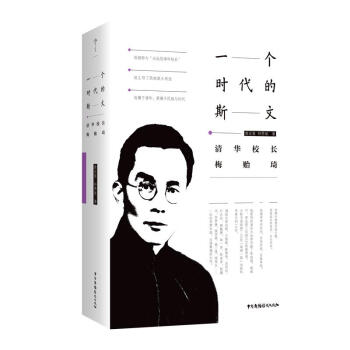 һ���r����˹��