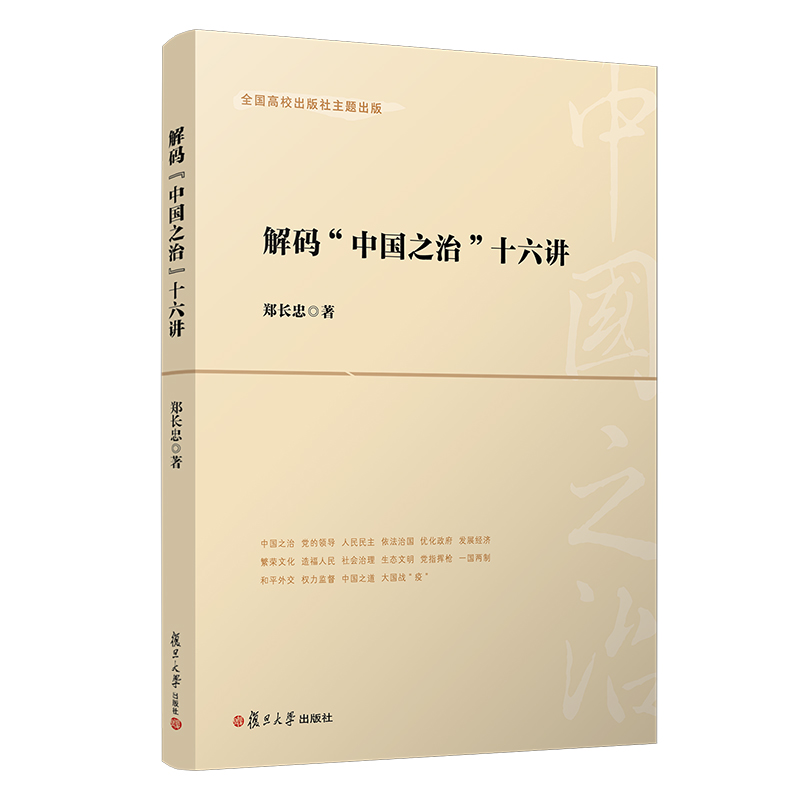 ��a���Ї�֮�Ρ�ʮ���v