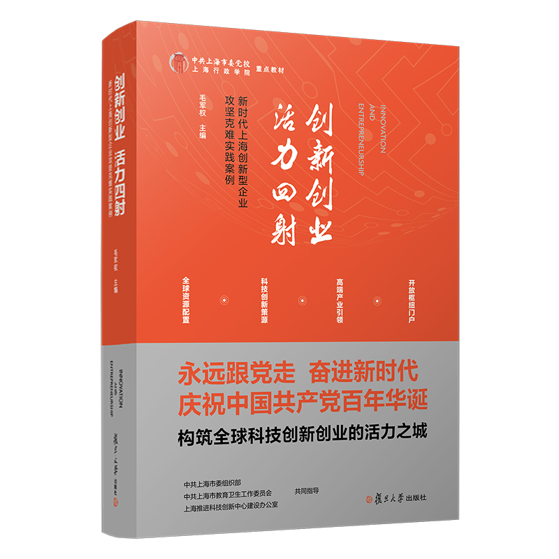 ��(chu��ng)��(chu��ng)�I(y��)  �������䡪���r���Ϻ���(chu��ng)������I(y��)���Կ��y���`����