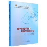 ��(sh��)�������b���c�^�̵����ܿ���