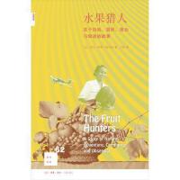 ˮ���C��:�P(gu��n)����Ȼ��ð�U���̘I(y��)�c�V�ԵĹ���