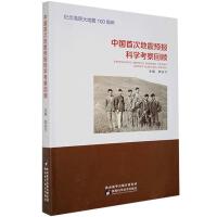 �Ї��״ε����A(y��)��ƌW(xu��)������