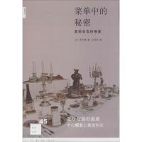 �ˆ��е�����:��(��i)����m������