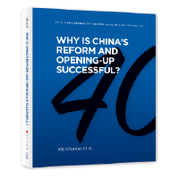 �ĸ��_(k��i)�Ş�ʲô�ɹ�