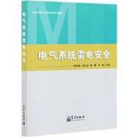 늚�ϵ�y(t��ng)��늰�ȫ