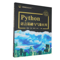 Python�Z(y��)�Ի��A(ch��)�c����(y��ng)��