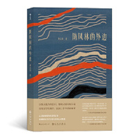 ���L(f��ng)�ֵ���߅