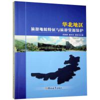 �A���؅^(q��)���ε�ò�����c�����YԴ���o(h��)