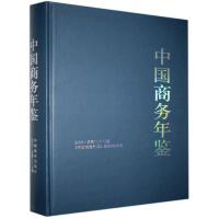 �Ї��̄�(w��)���b.2020��������ʮ����