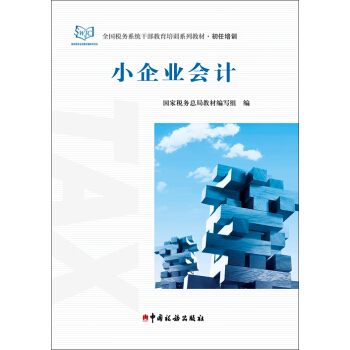 С��I(y��)��Ӌ