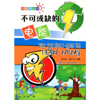 ���ɻ�ȱ�����