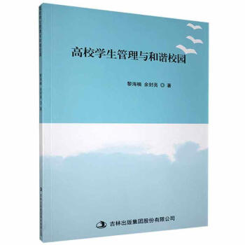 ��У�W(xu��)�������c���CУ�@