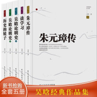 ���Ͻ�����Ʒ�����vʷ���R�ӣ�ȫ��Բ��ΰl(f��)��