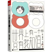 ��������һ��(g��)����ֻ����֪��