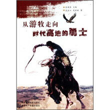 ����������r���ߵص���ʿ