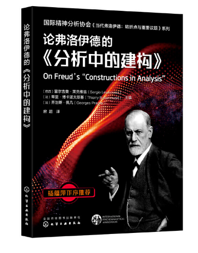 Փ�������µġ������еĽ���(g��u)��