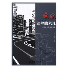 �����@Щ·����