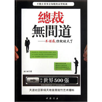 ���ßo(w��)�g��