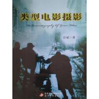 ����Ӱ�zӰ