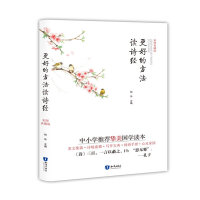 ���õķ����xԊ��(j��ng)