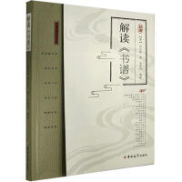 ���x����(sh��)�V��