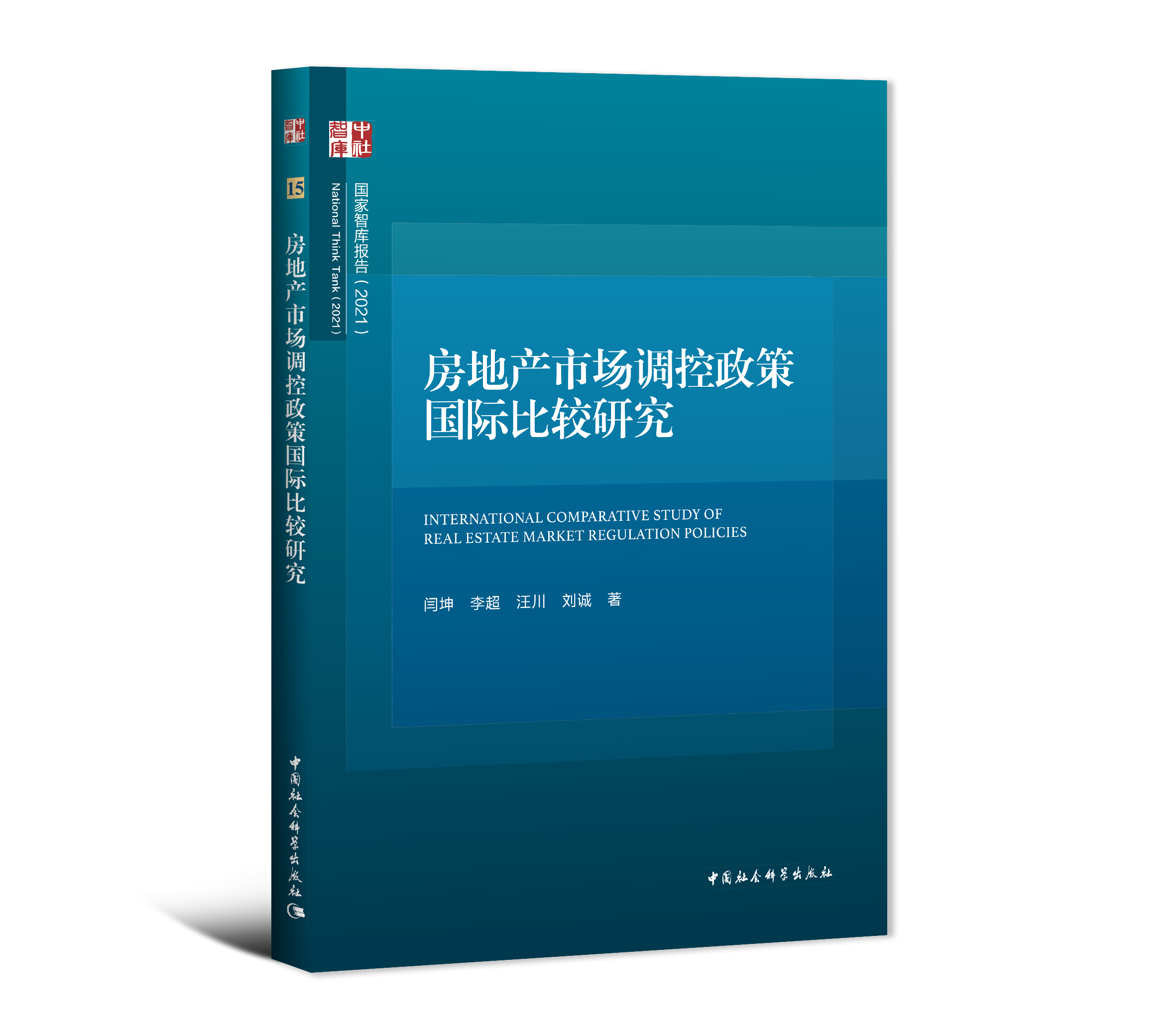 ���خa(ch��n)�Ј��{(di��o)�����߇��H���^�о�