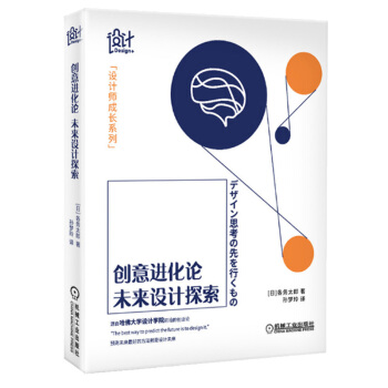 ��(chu��ng)���M��Փ δ���OӋ̽��