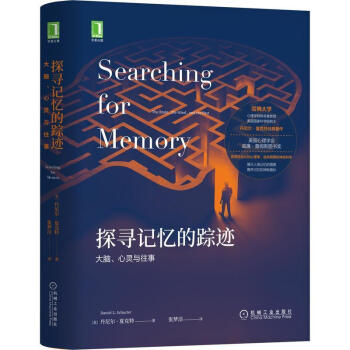 ̽��ӛ����ۙ�E: ���X�����`�c����