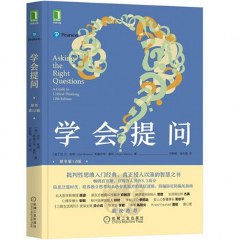 �W���ᆖ��ԭ����12�棩