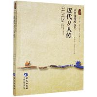 ����9�˂�:�|����ײ�R��