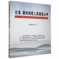 ӛ����Ҫ�r�̰������������