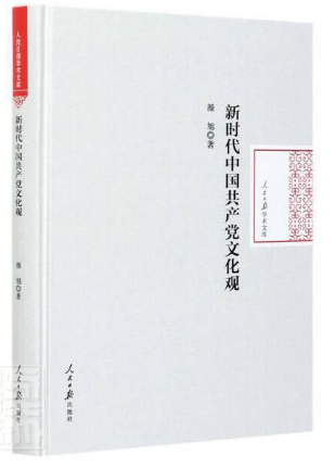 �r���Ї����a�h�Ļ��^