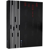 �ຣ��(d��ng)������(l��)������