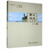 �Ļ�۶�(y��ng)