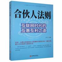 �ϻ��˷��t