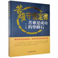 ���y�غ㶨��