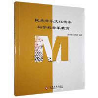 ��������(l��)�Ļ������c�W(xu��)У����(l��)����