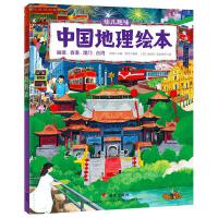 �׃�Ȥζ�Ї������L��������������ۡ����T���_��