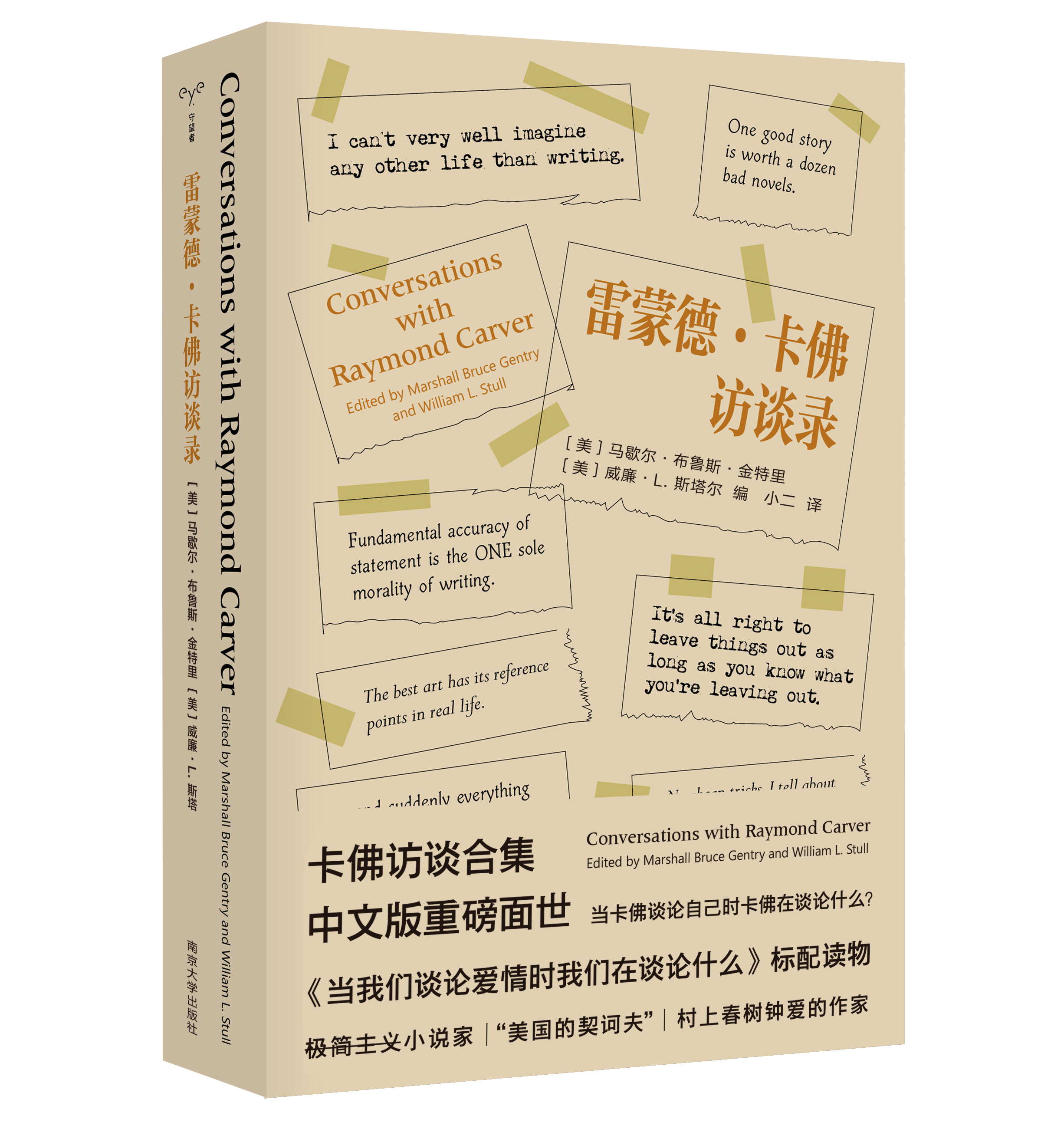 ���ɵ¡������LՄ�