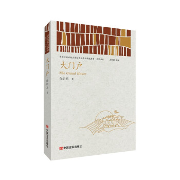 ���T��(�Ї���������Ʒ���H�I�Nƽ�_���x�D�����ČW��ϵ)