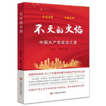 ����Ļ��棺�Ї����a(ch��n)�h�ɹ�֮��