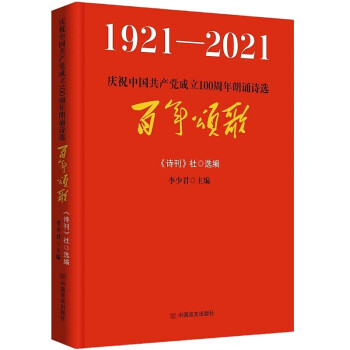 ����ힸ衪�cף�Ї����a(ch��n)�h����100�������bԊ�x