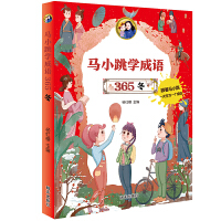 �RС���W(xu��)���Z365������