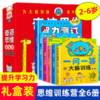 ���R�Ļ��������E˼�SӖ���I1001�����K���ư棩