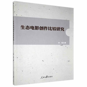 ���B(t��i)�Ӱ��(chu��ng)�����^�о�