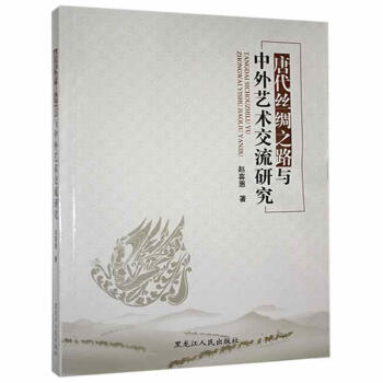 �ƴ��z�I֮·�c����ˇ�g(sh��)�����о�